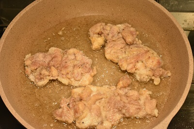 pollo fritto con salsa di cipollitti 油淋鶏