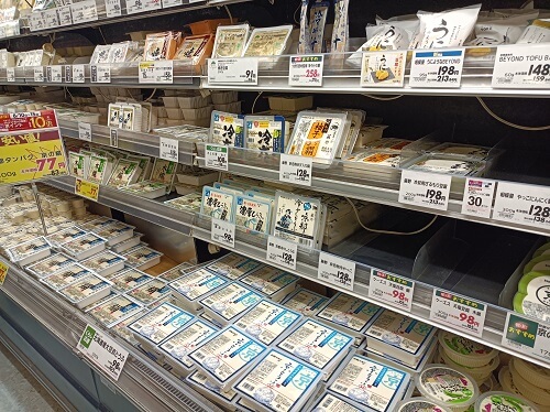 tofu fresco supermercato giapponese