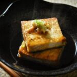 Tofu con dashi shoyu こんがり焼き豆腐の出汁醬油