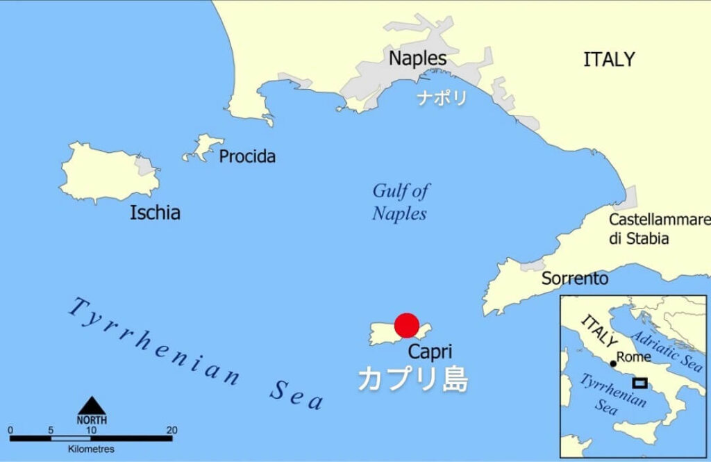 カプリ島の位置